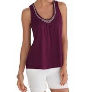 Never worn gorgeous WHBM tank size XS